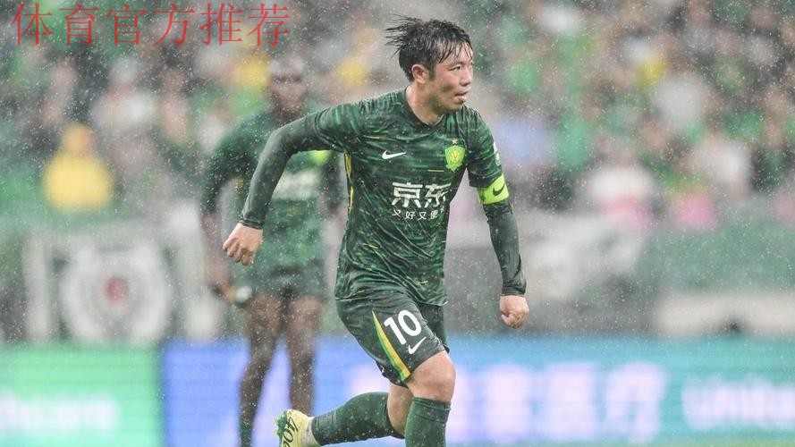 张稀哲获足协杯MVP 沈阳城市建设成黑马