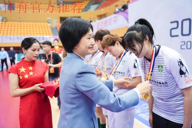 2022中国足球协会女子五人制足球联赛闭幕