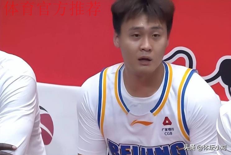 赵睿10分周琦12+8 北京首钢客场擒江苏开门红