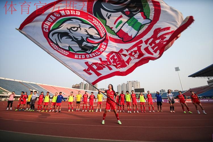 以青春之名 为陕西征战全运会笼式足球全力以赴