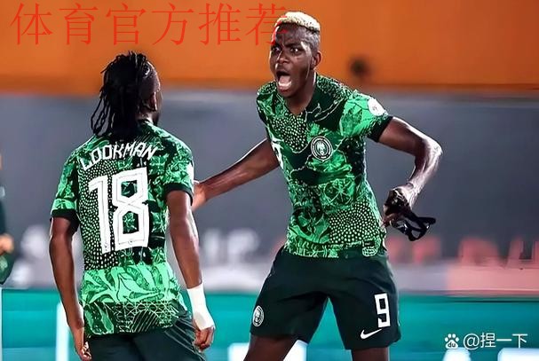 无缘世界杯最贵阵：KK9000万欧领衔 索博奥斯梅恩在列