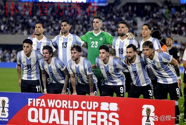 无缘世界杯最贵阵：KK9000万欧领衔 索博奥斯梅恩在列