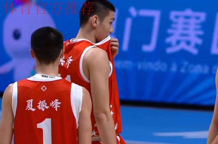 狂逼辽宁队出局!广东男篮战略性保送吉林,全运U18八强正式出炉 狂逼辽宁队出局!广东男篮战略性保送吉林,全运U18八强正式出炉