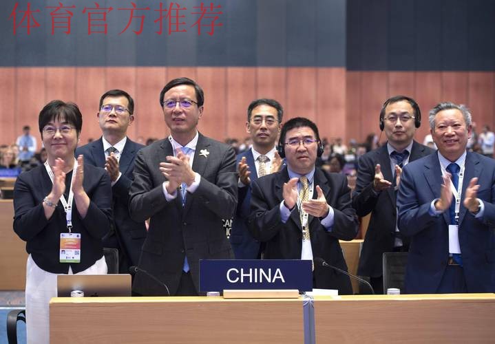 第六届亚足联医学大会会前工作坊首日会议在蓉举行