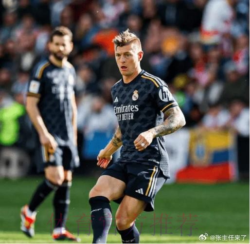 对阵巴列卡诺替补登场 克罗斯完成皇马450战里程碑
